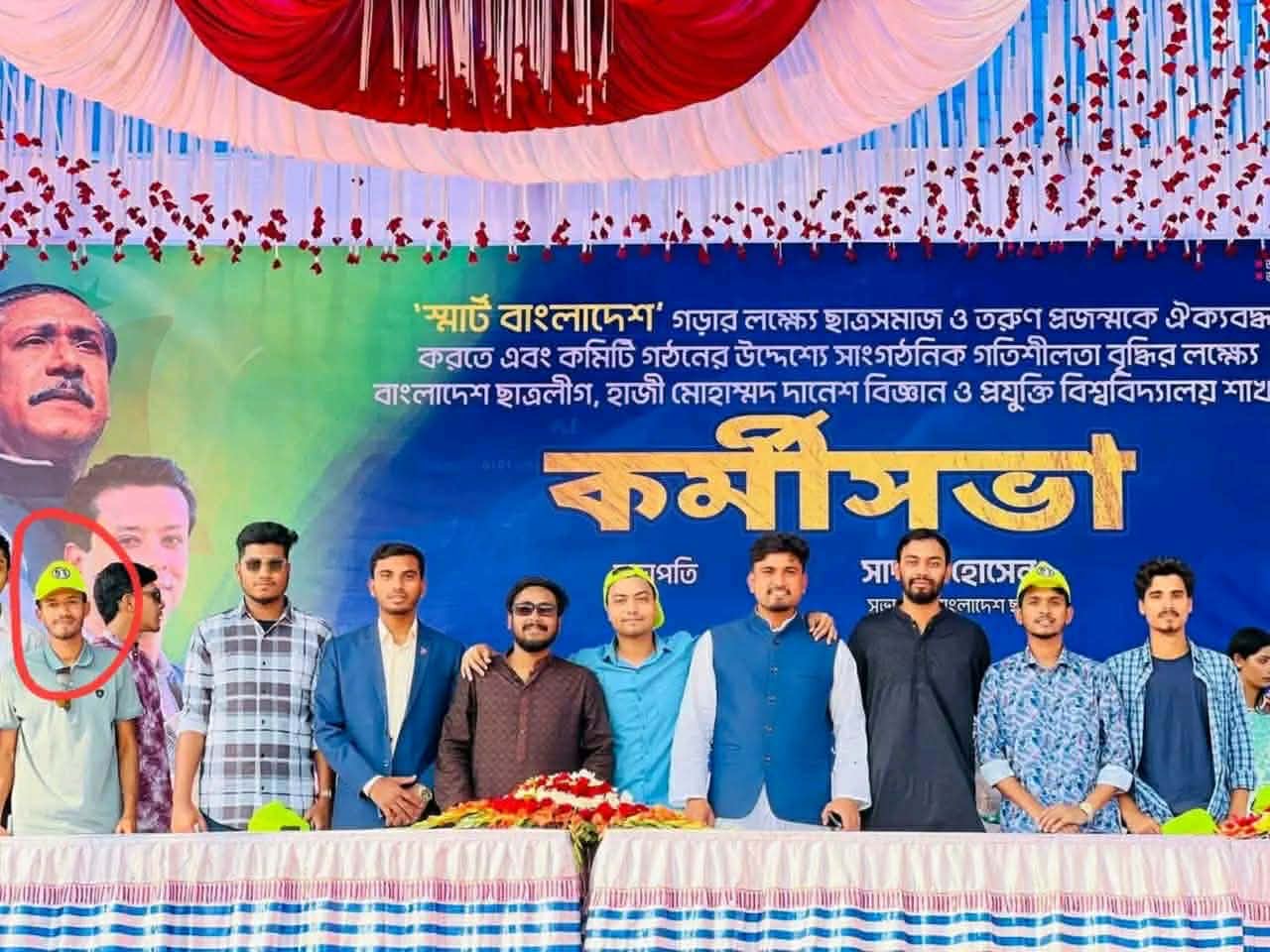 হাবিপ্রবিতে ছাত্রদলের কর্তৃত্বভার ছাত্রলীগের হাতে