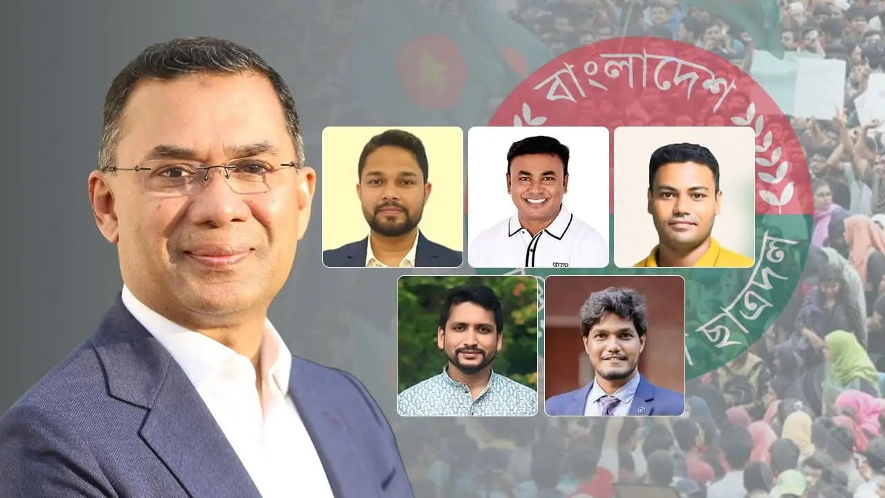 তারেক রহমানের টেবিলে ছাত্রদলের নতুন কমিটি, ঘোষণা যেকোনো সময়